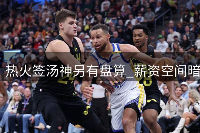 about image